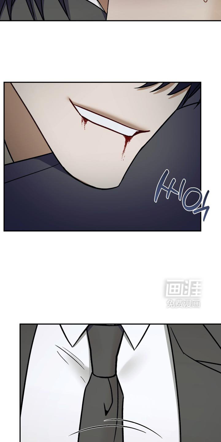 第29章：不死的超能力