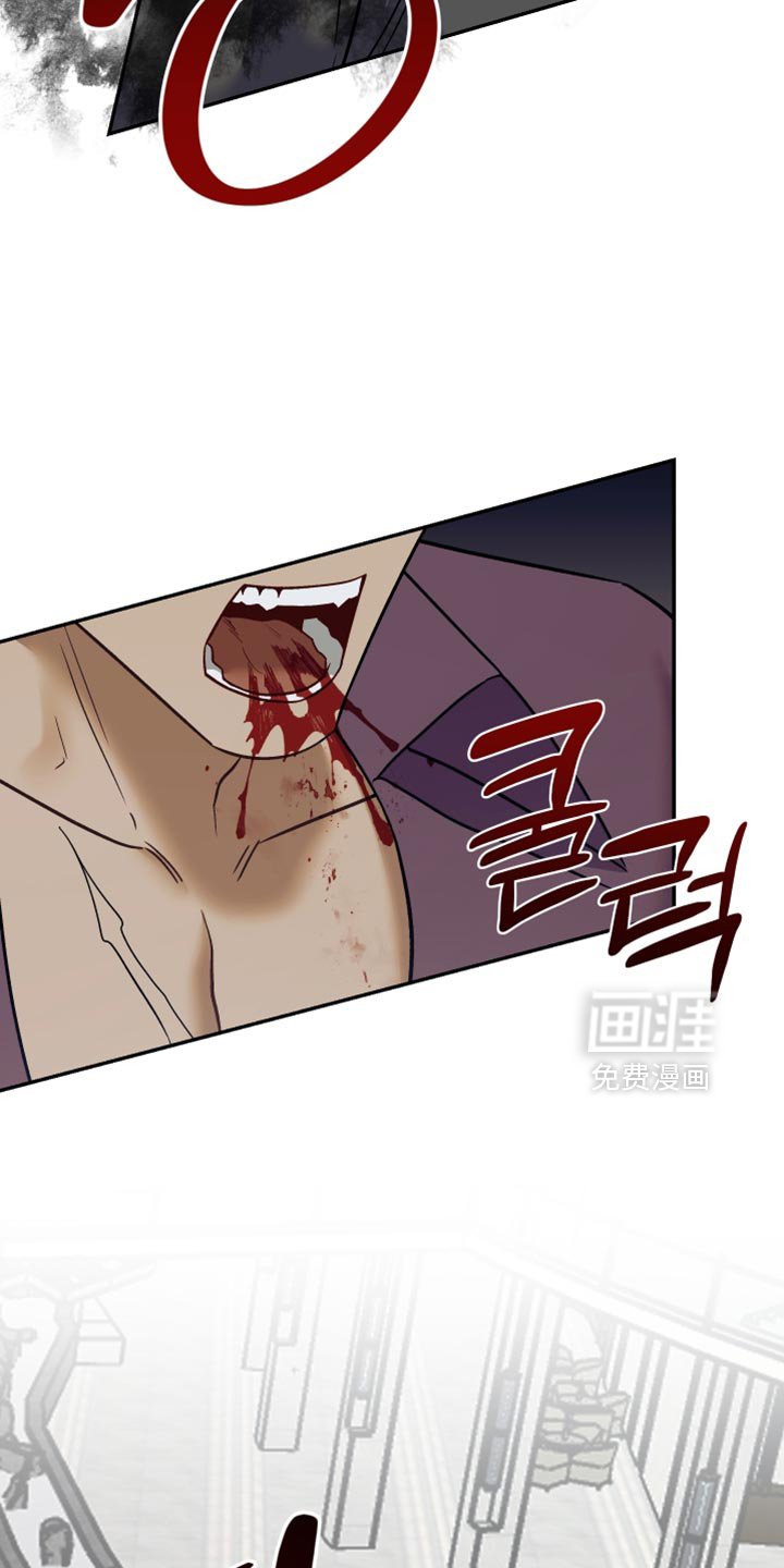 第29章：不死的超能力
