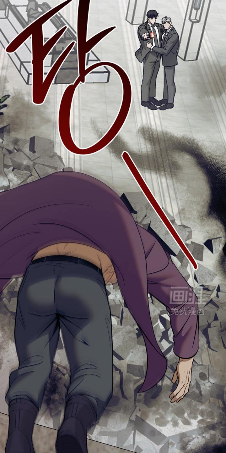 第29章：不死的超能力