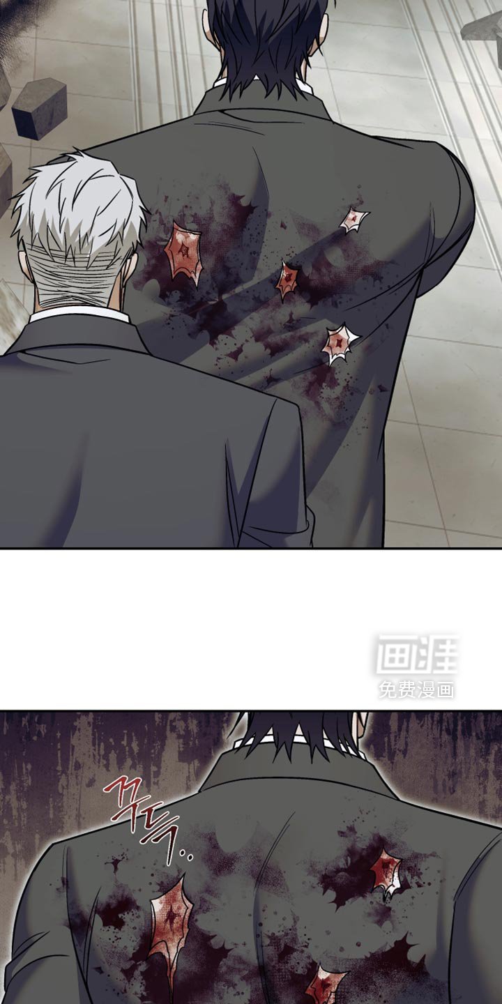 第29章：不死的超能力