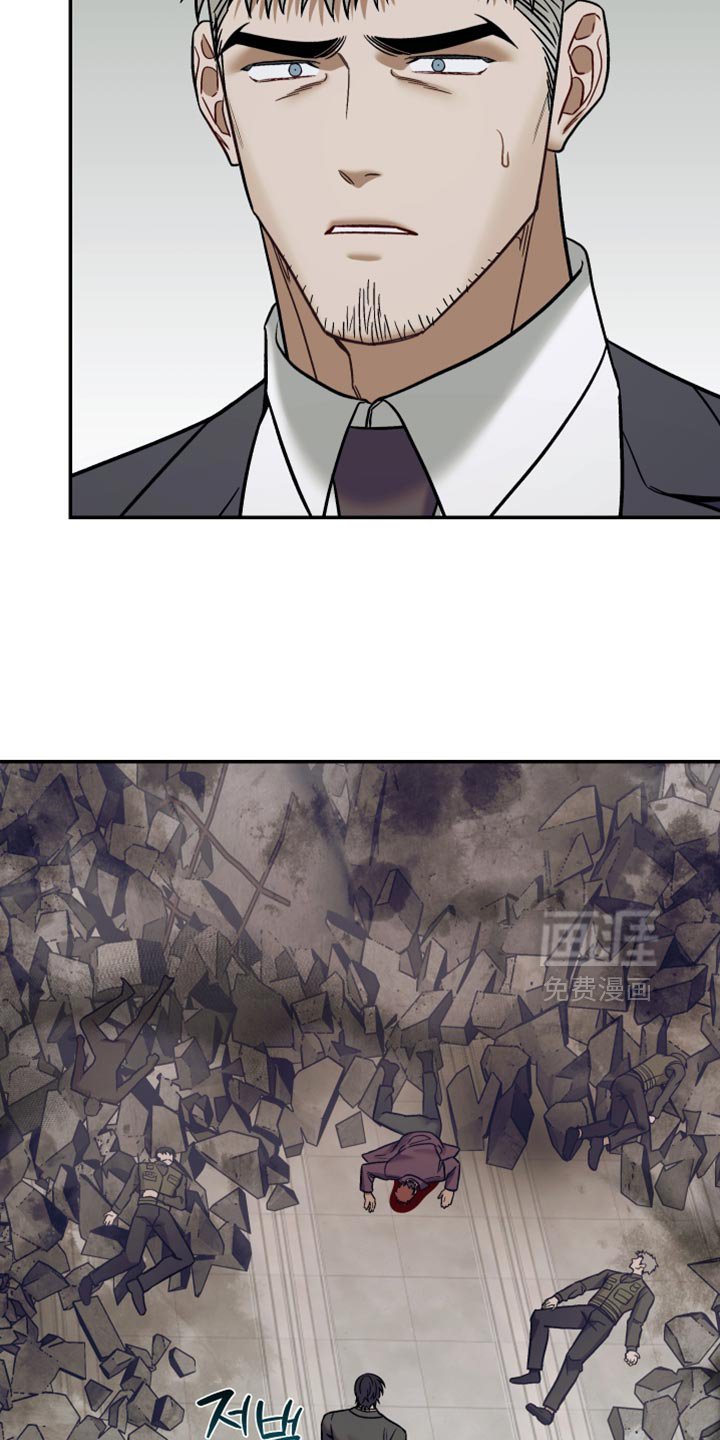 第29章：不死的超能力