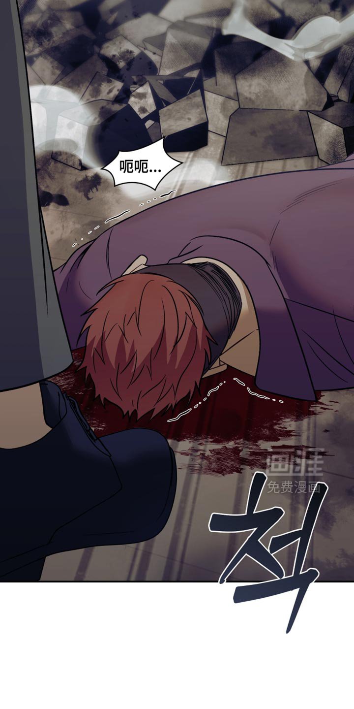 第29章：不死的超能力