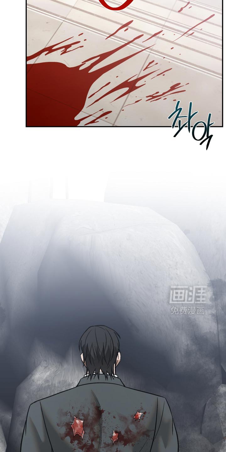 第29章：不死的超能力