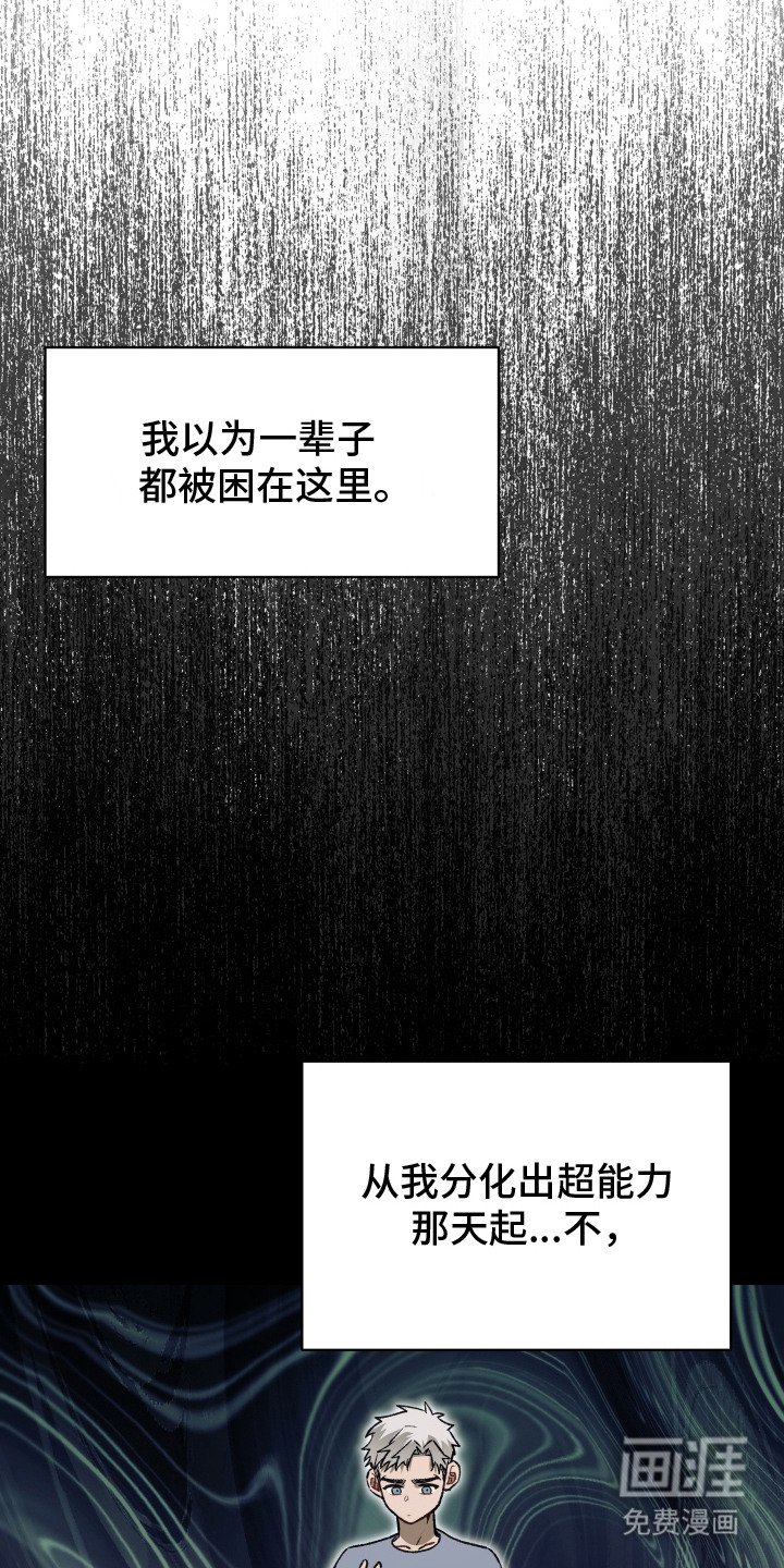 第3章：注意事项