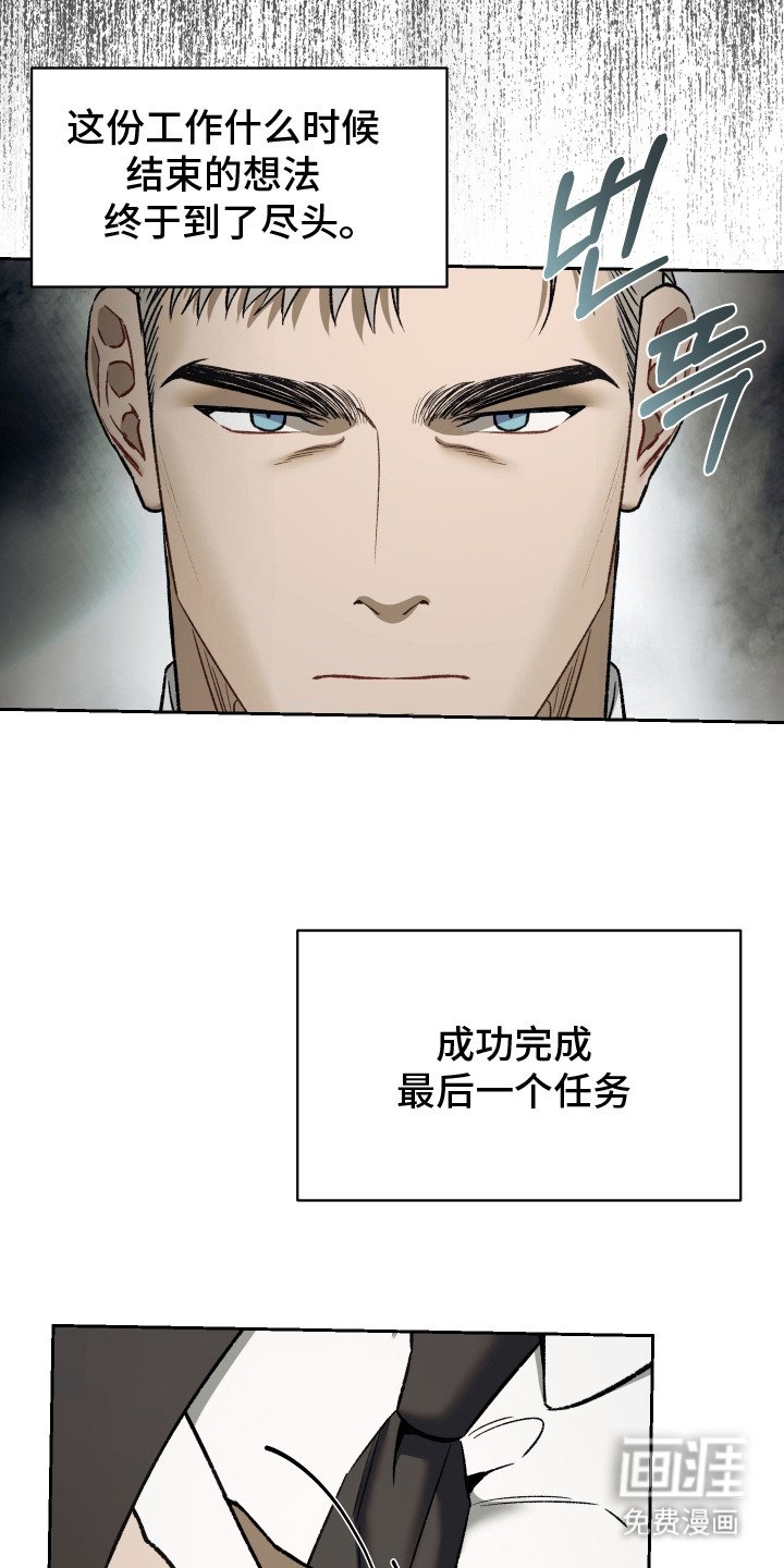 第3章：注意事项