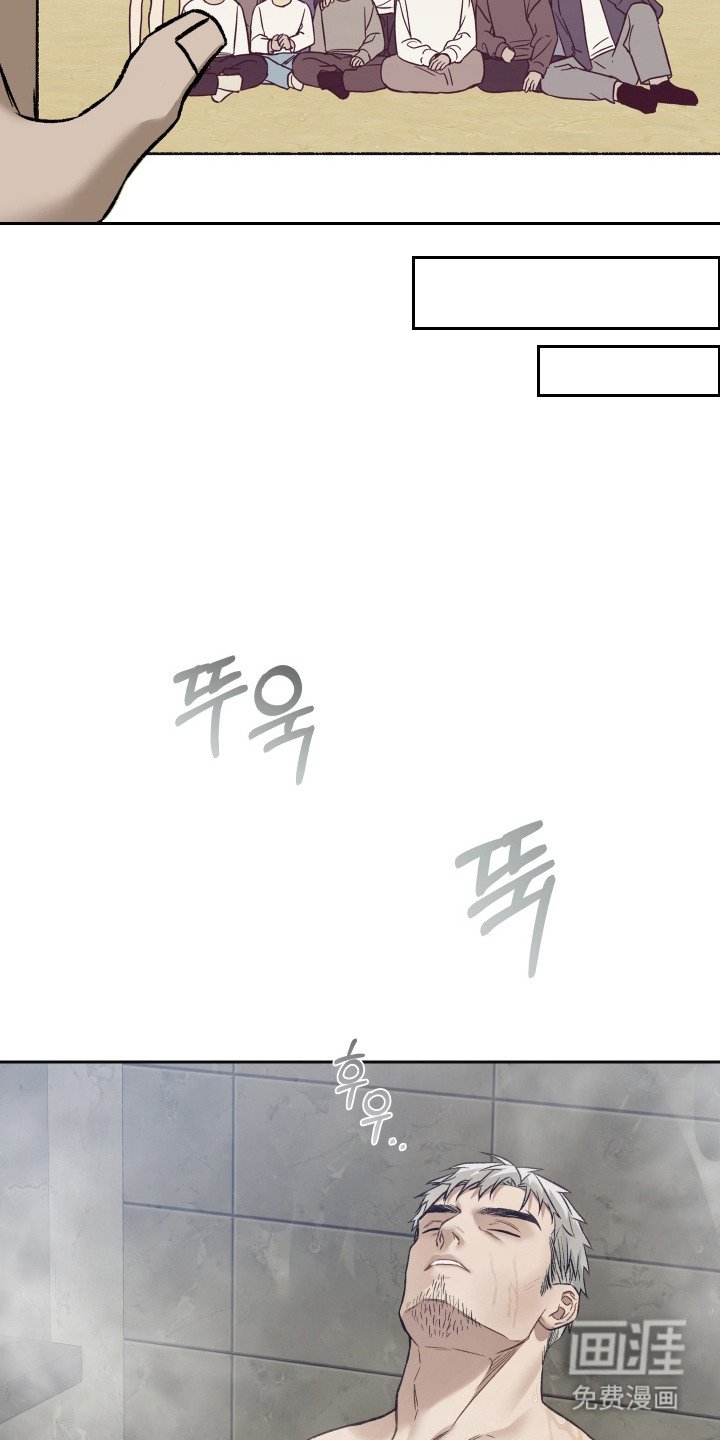 第3章：注意事项