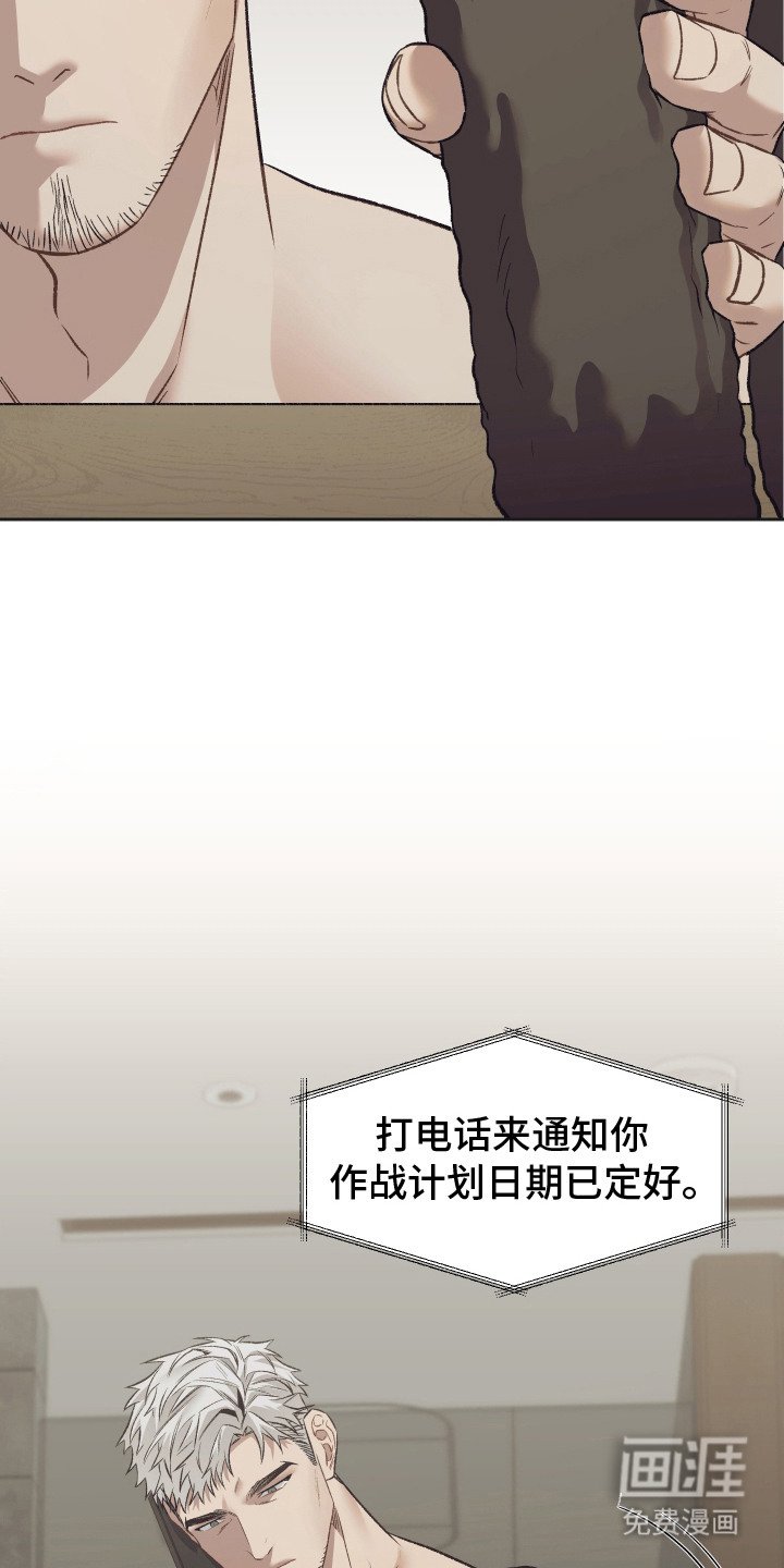 第3章：注意事项