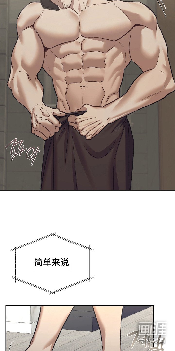 第3章：注意事项
