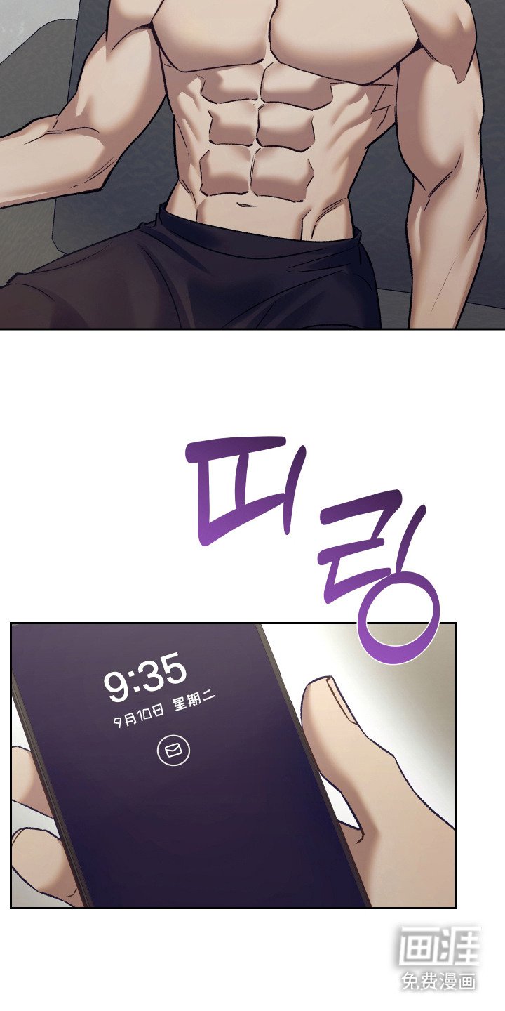 第3章：注意事项