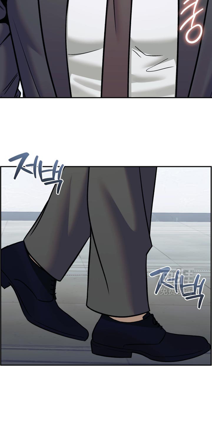 第30章：你已经帮了我够多