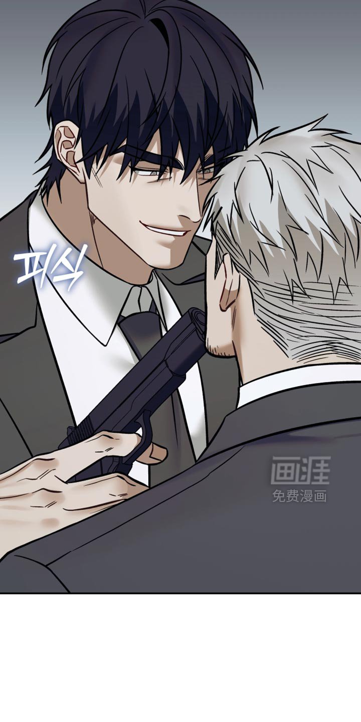 第30章：你已经帮了我够多