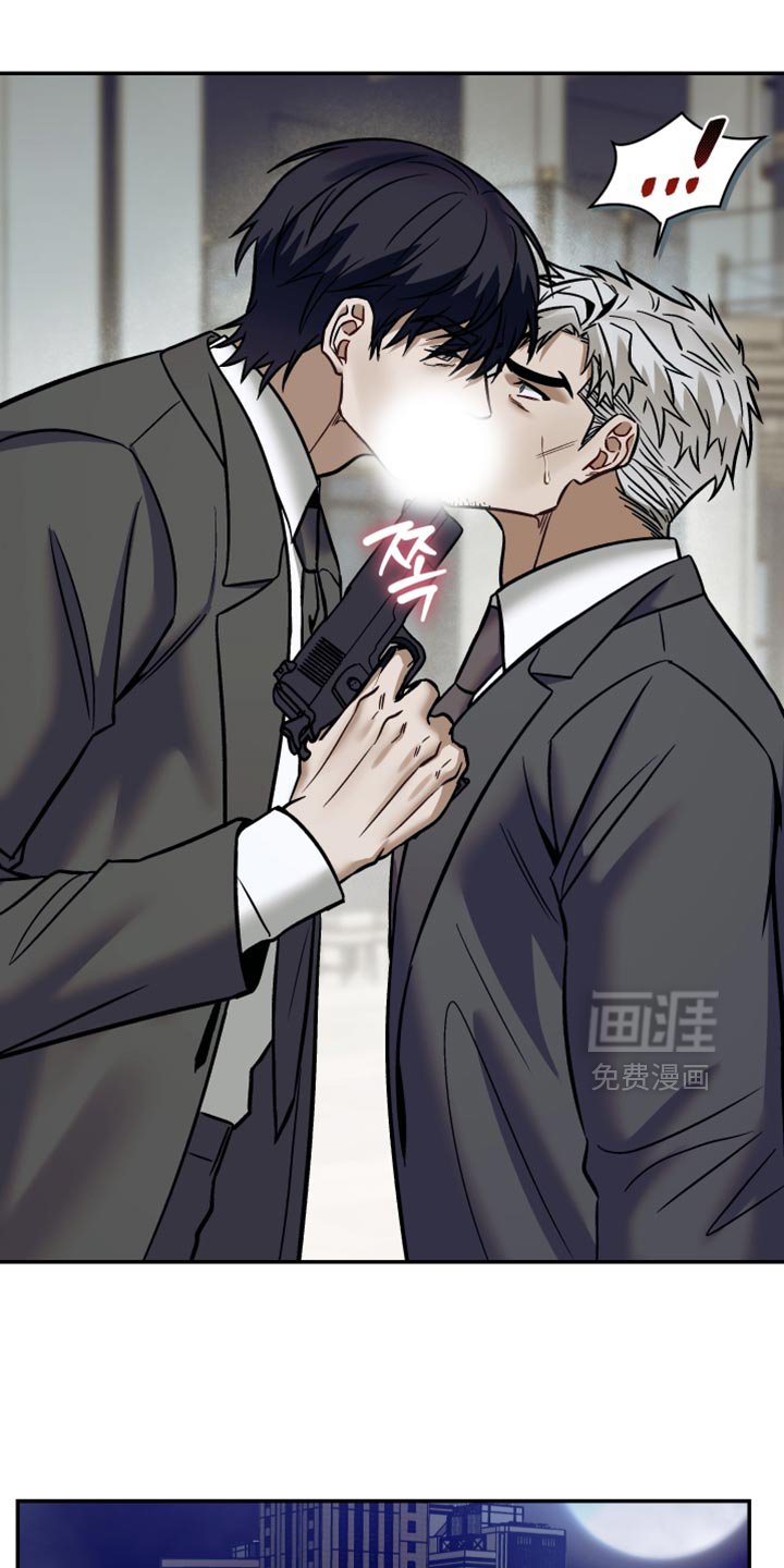 第30章：你已经帮了我够多