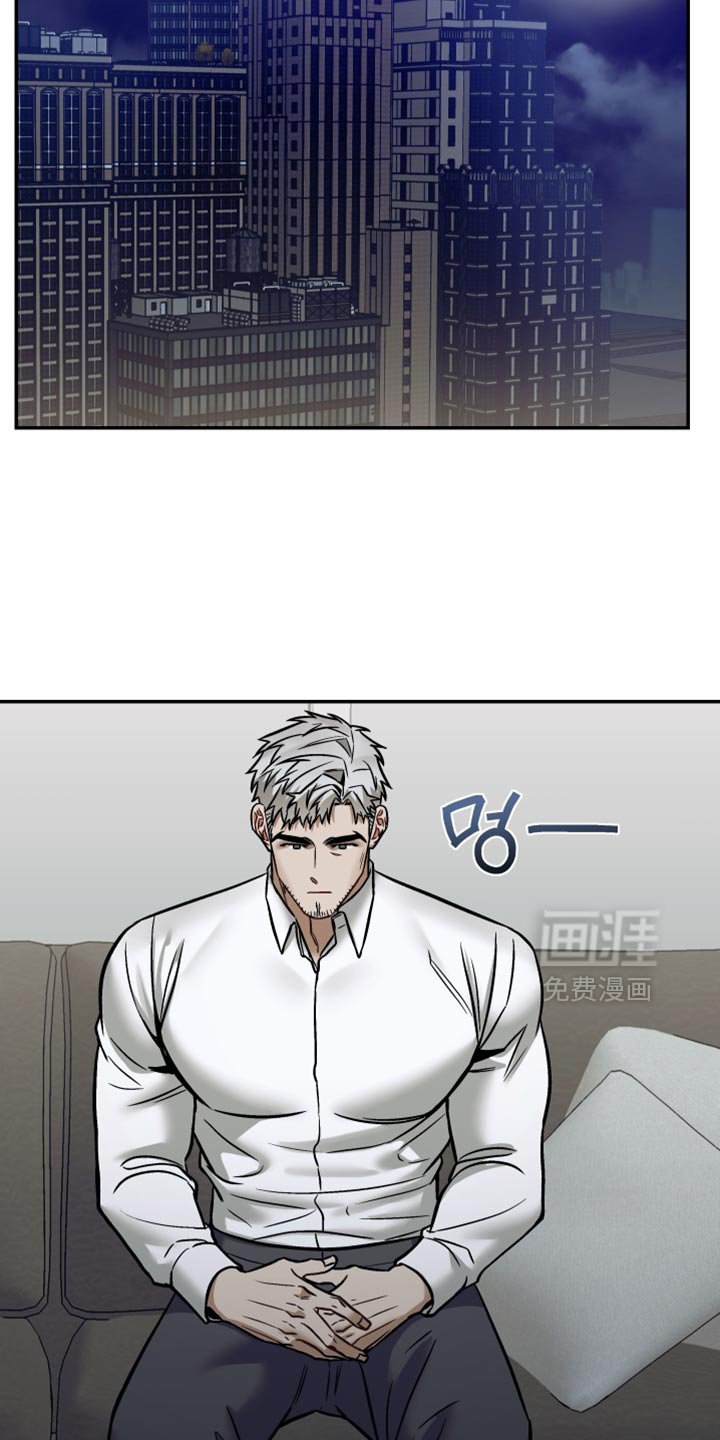 第30章：你已经帮了我够多