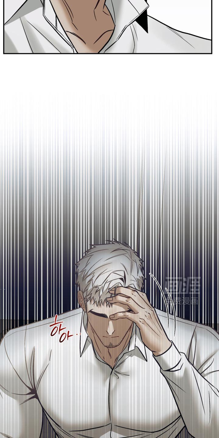 第30章：你已经帮了我够多