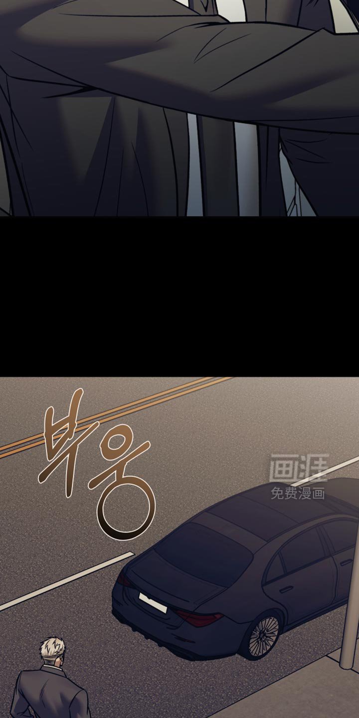 第30章：你已经帮了我够多