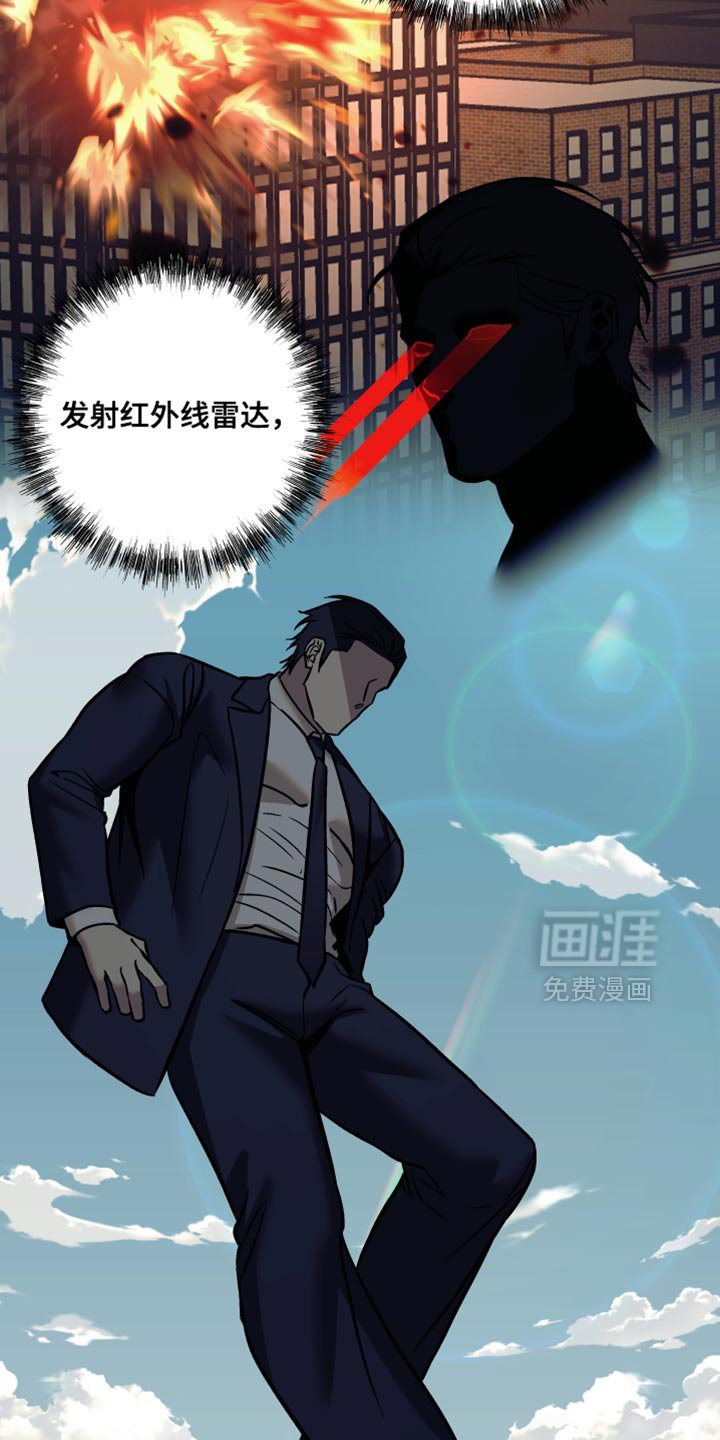 第30章：你已经帮了我够多
