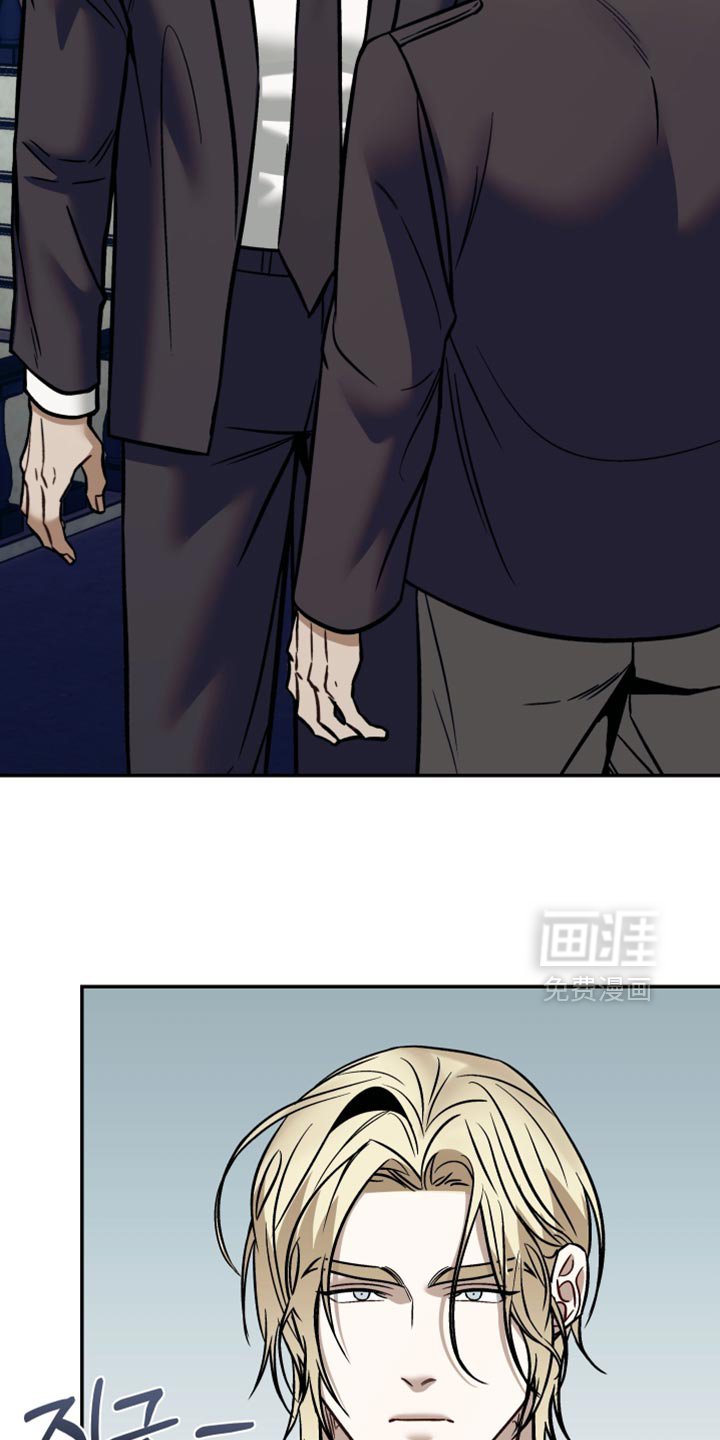 第30章：你已经帮了我够多