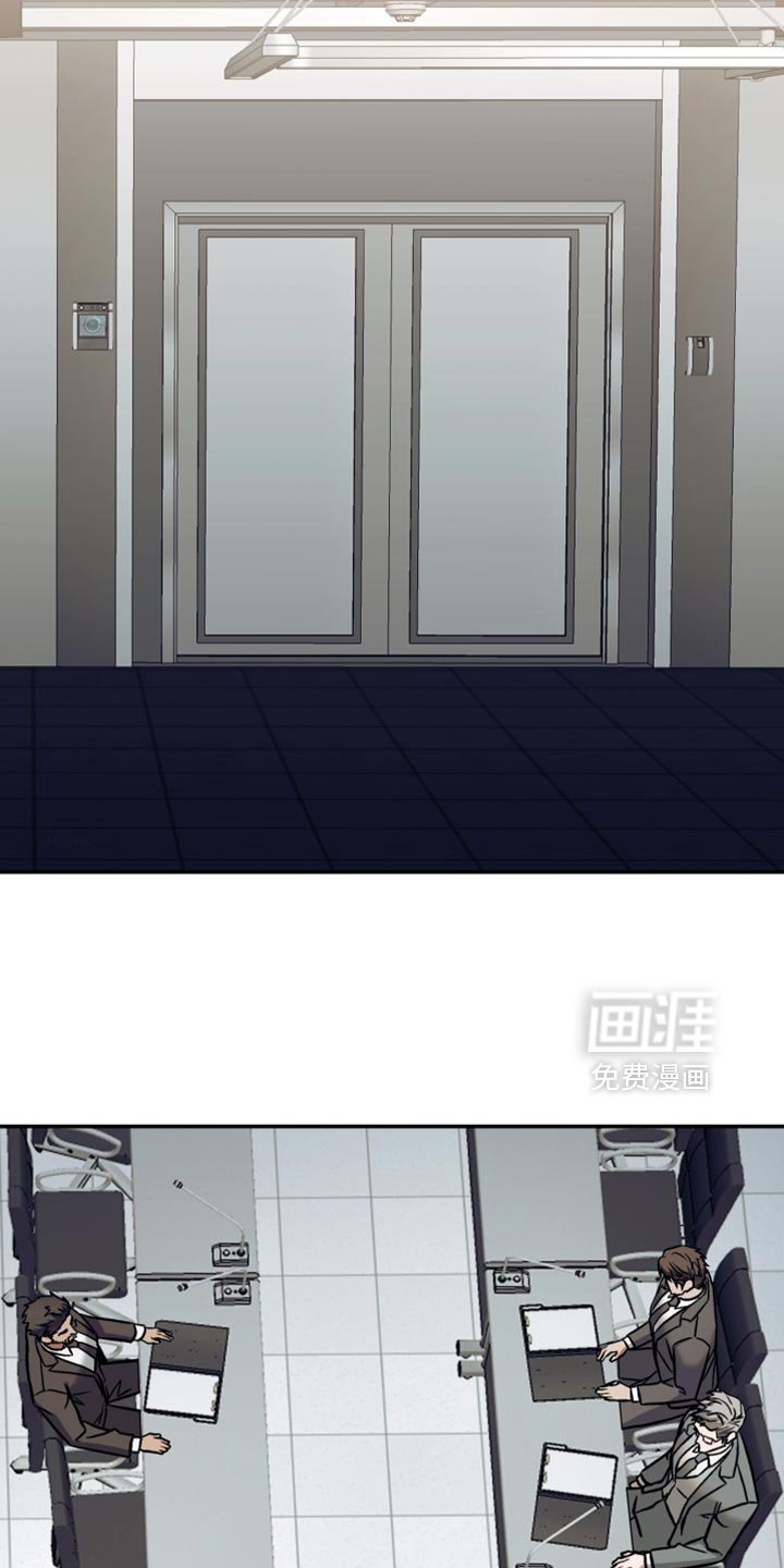 第31章：说不定会杀了我