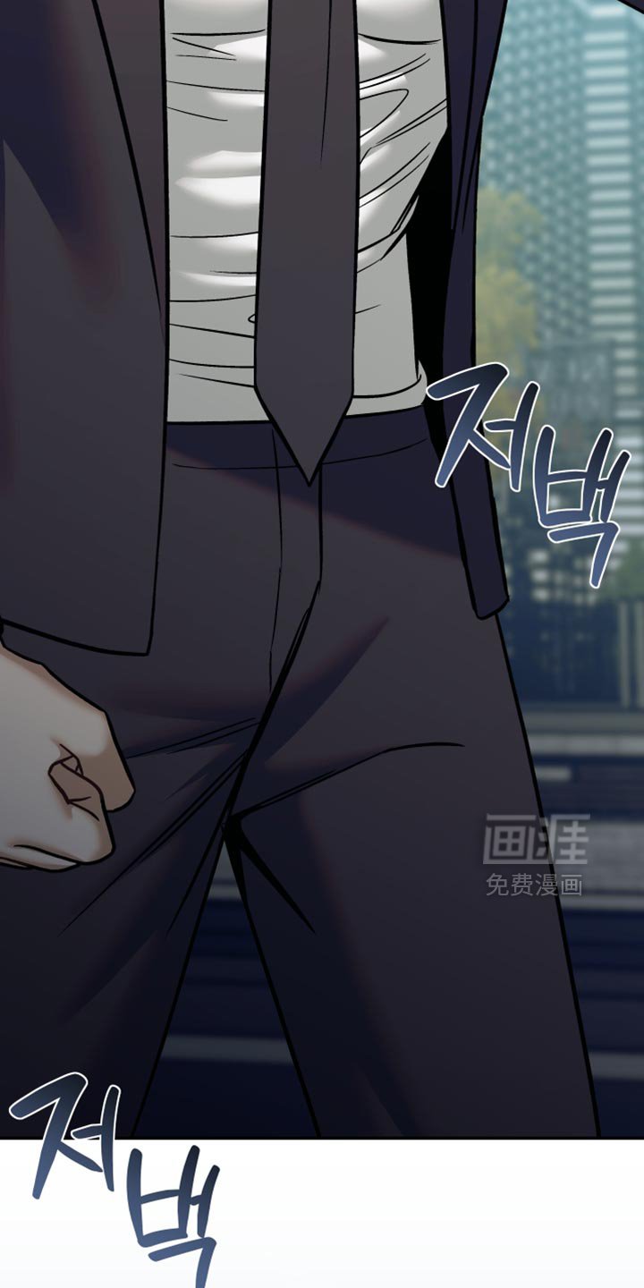 第32章：无法拒绝