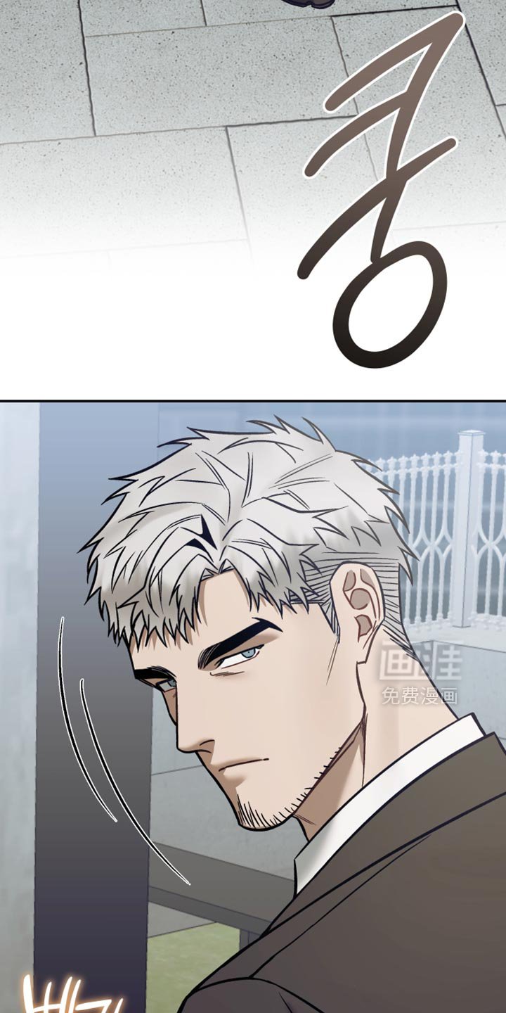 第32章：无法拒绝