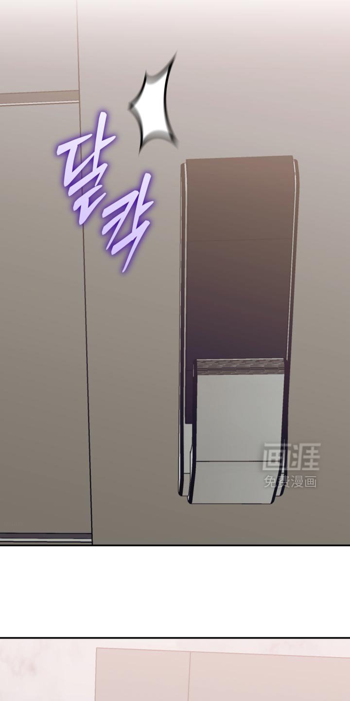 第33章：就是想你了