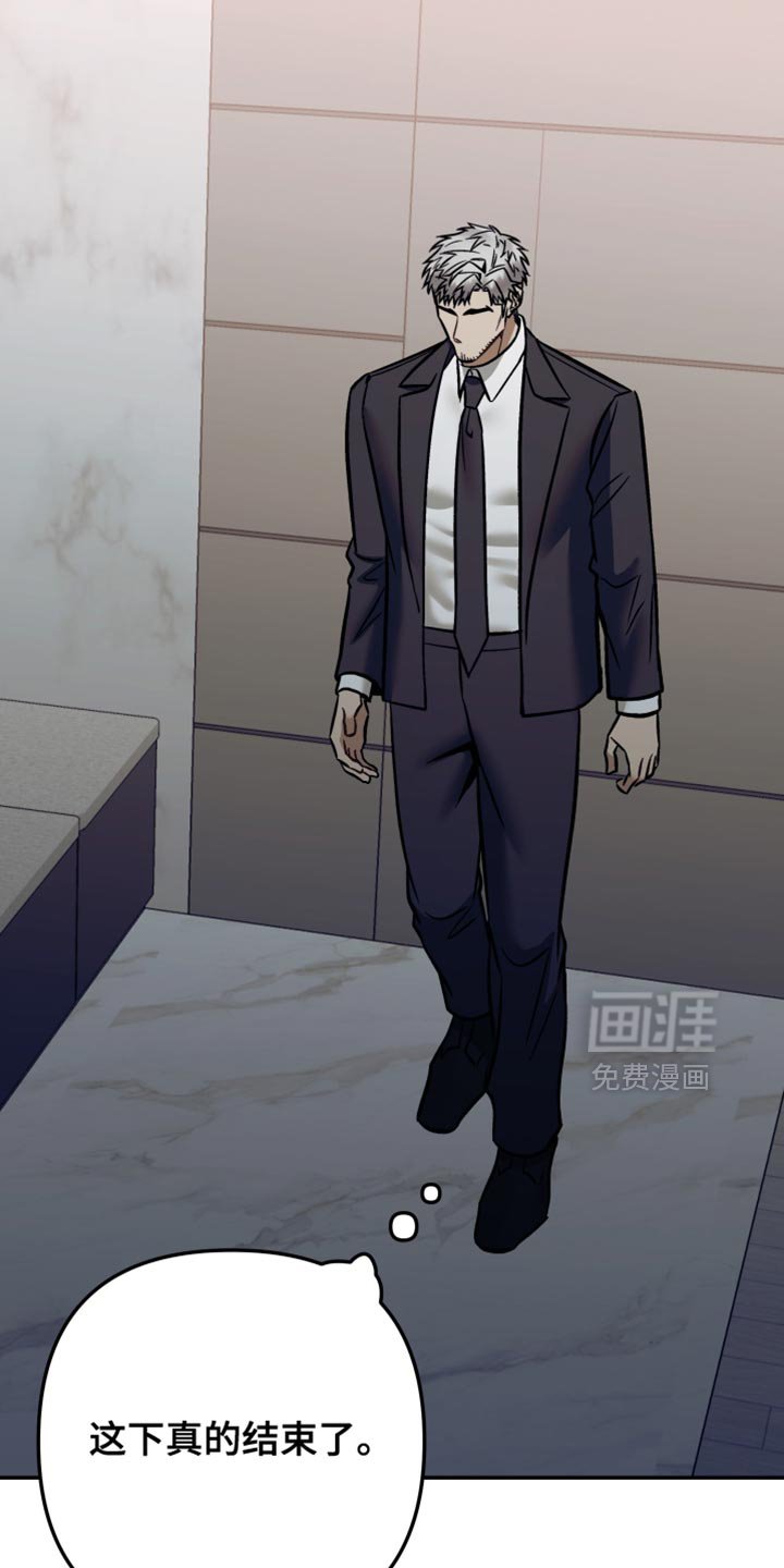 第33章：就是想你了