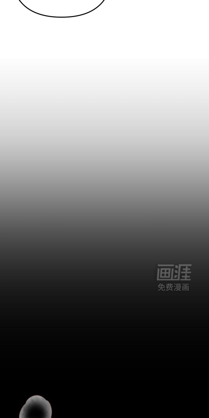 第33章：就是想你了