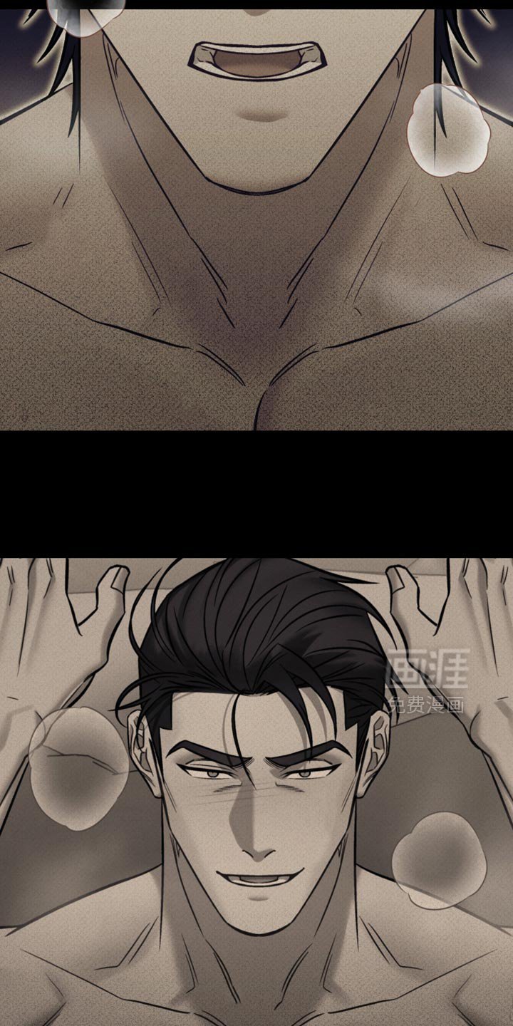 第33章：就是想你了