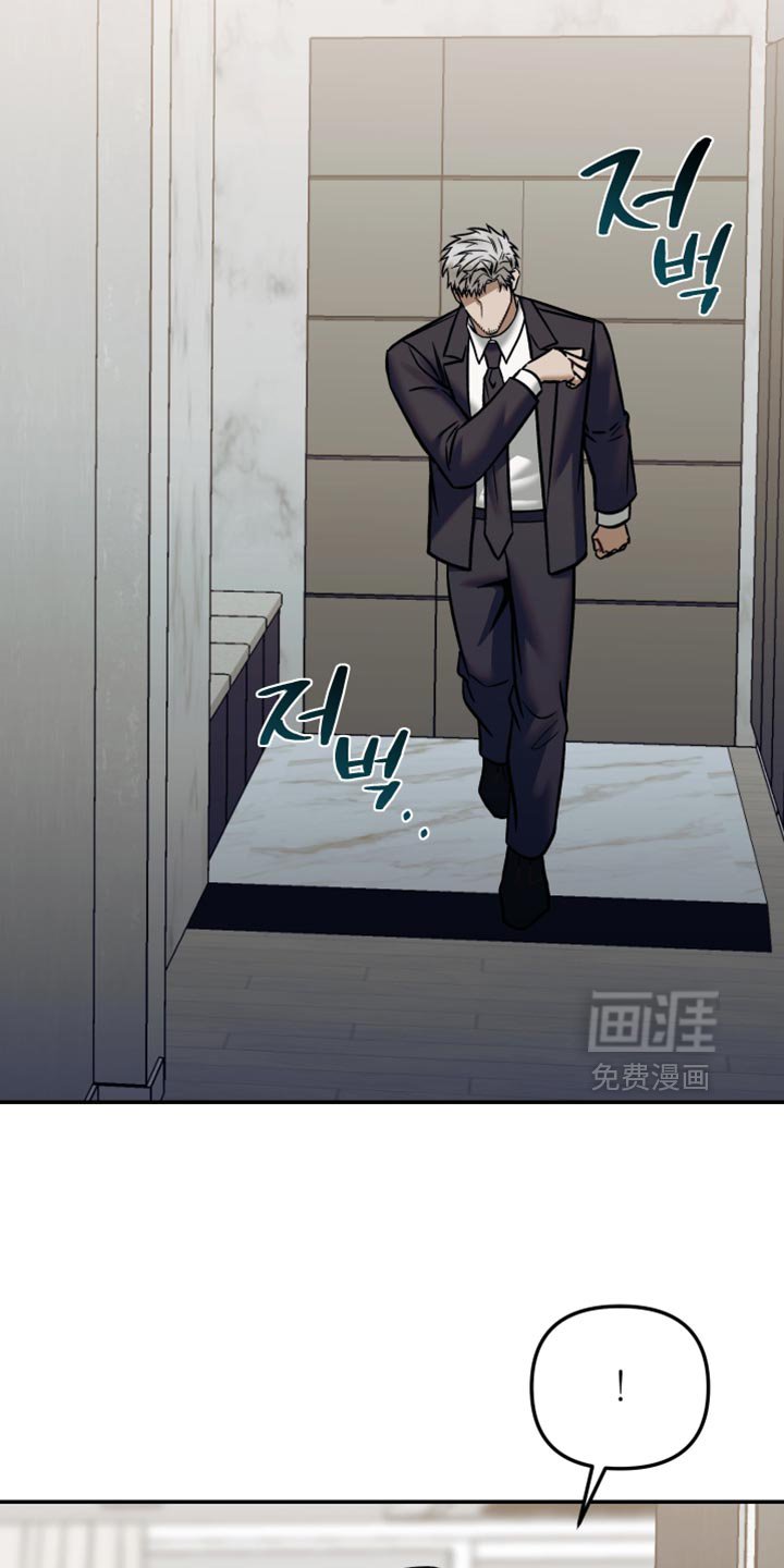 第33章：就是想你了
