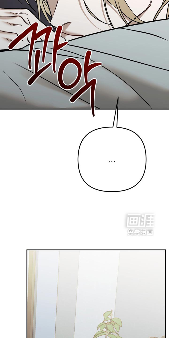 第33章：就是想你了