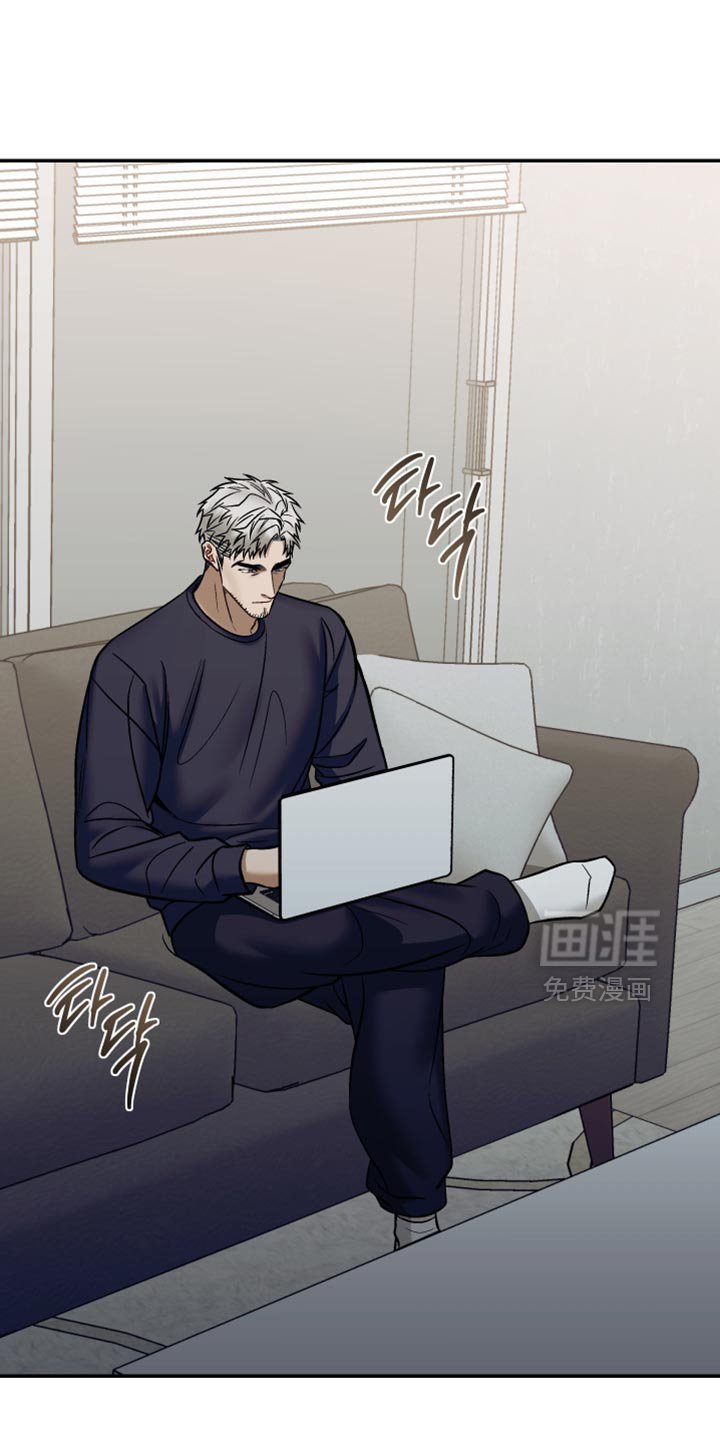 第33章：就是想你了