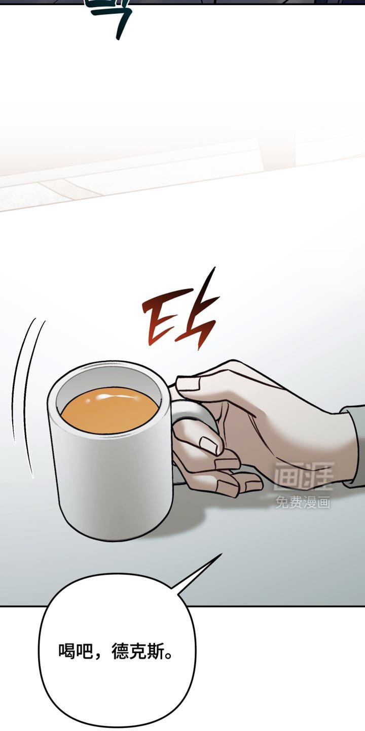 第33章：就是想你了