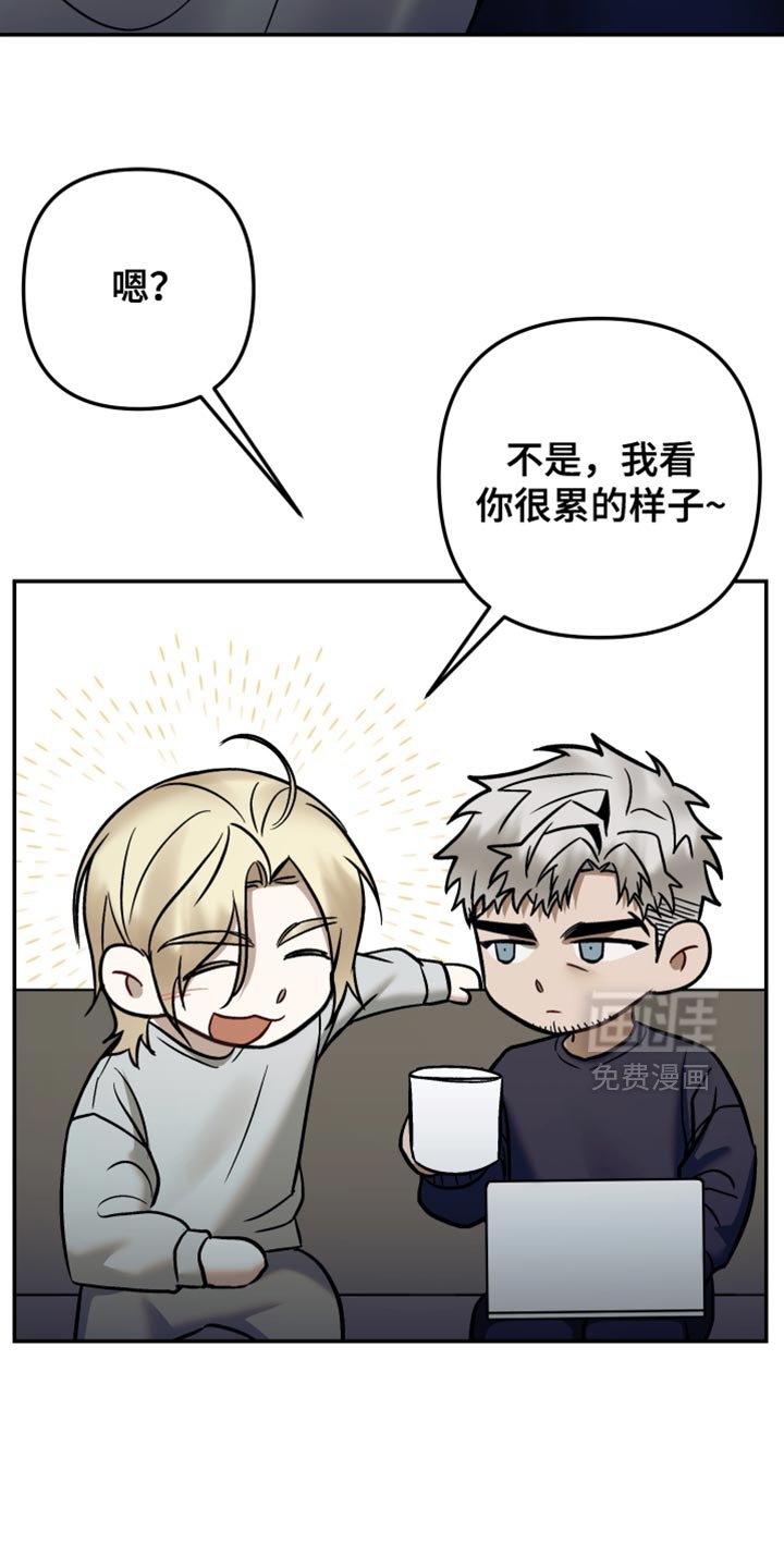 第33章：就是想你了