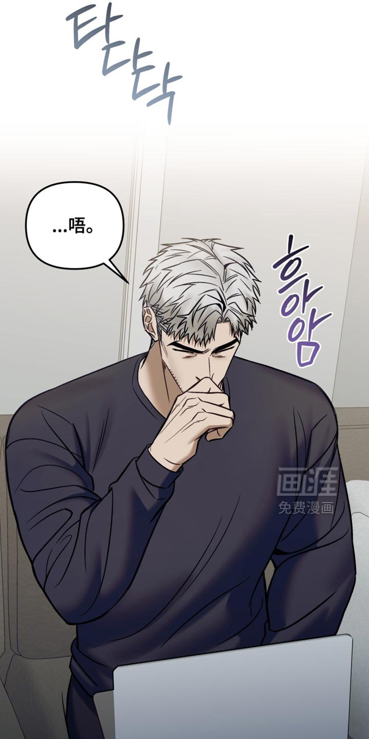第33章：就是想你了