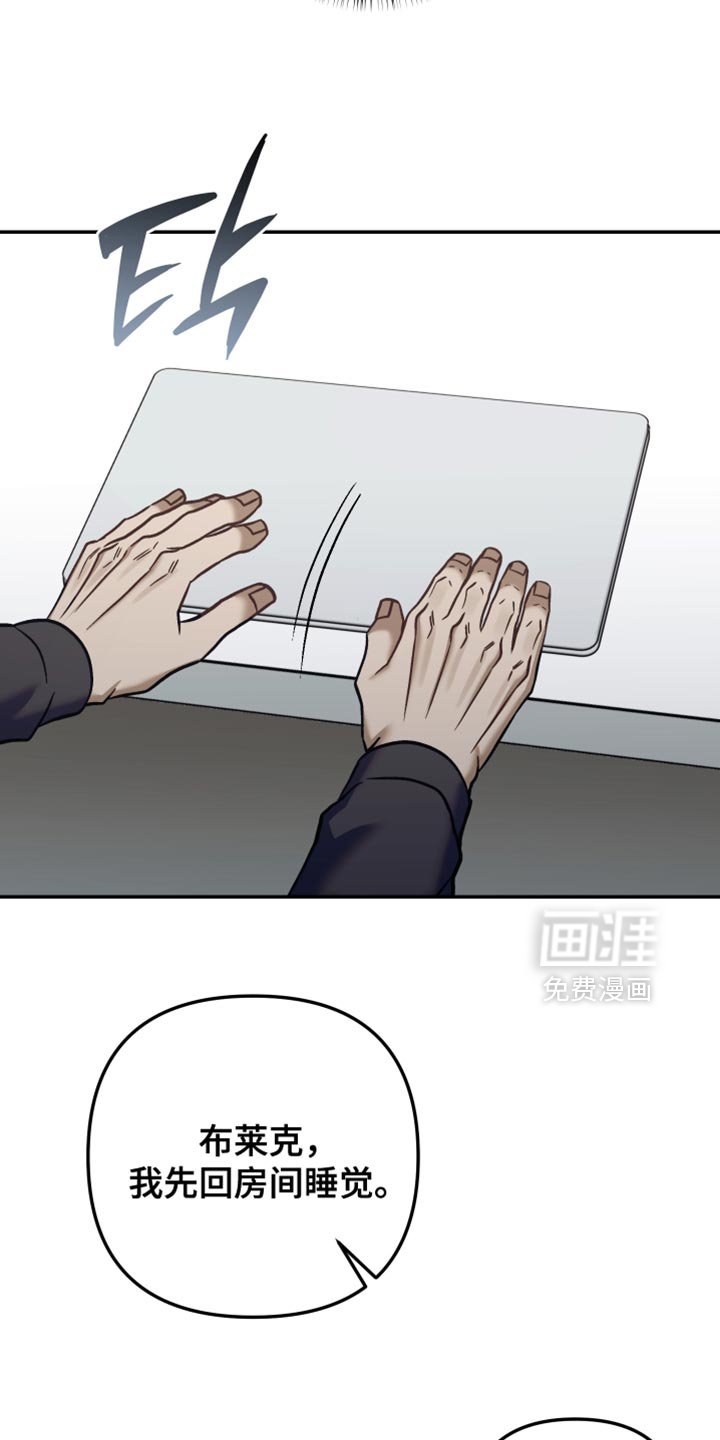 第33章：就是想你了