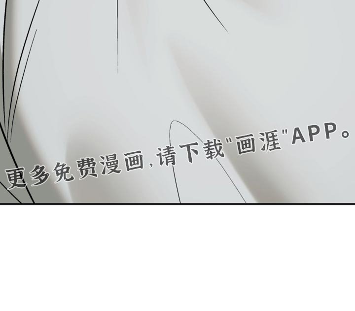 第33章：就是想你了