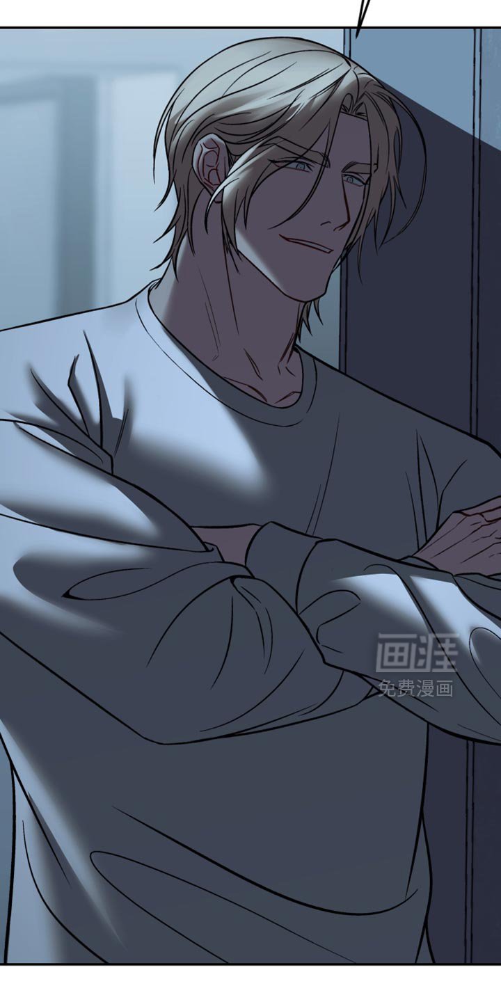 第34章：挡箭牌