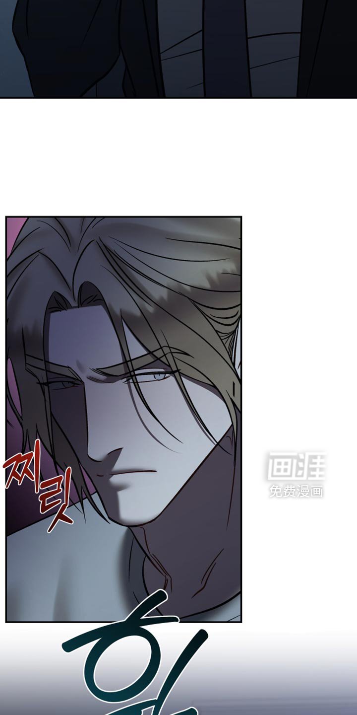 第34章：挡箭牌