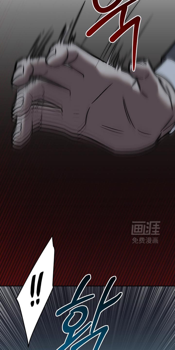 第34章：挡箭牌
