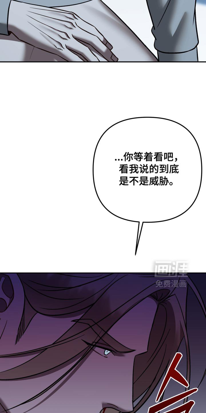 第35章：我的任务完成了