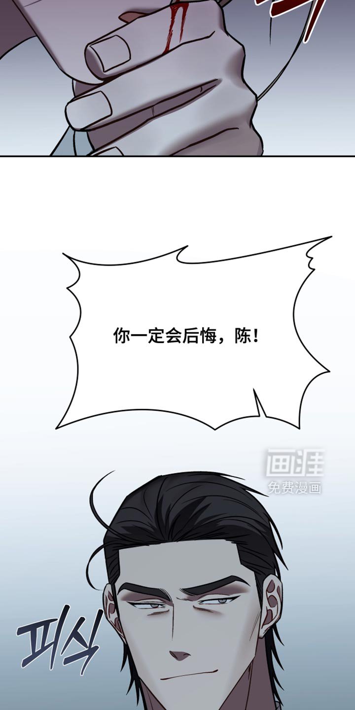 第35章：我的任务完成了