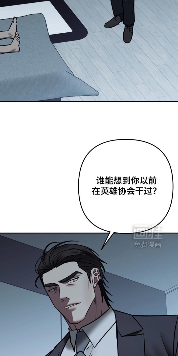 第35章：我的任务完成了