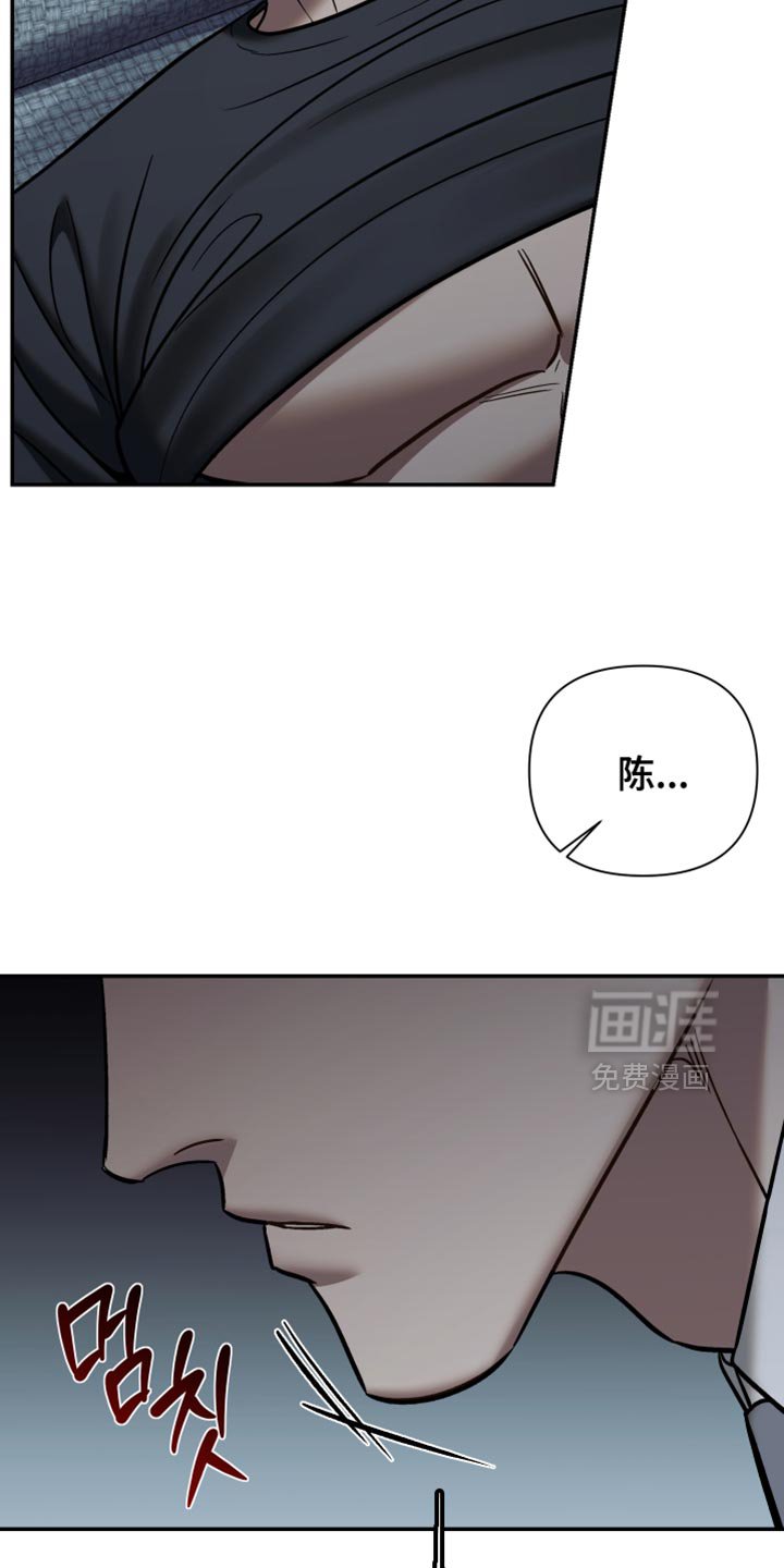 第35章：我的任务完成了