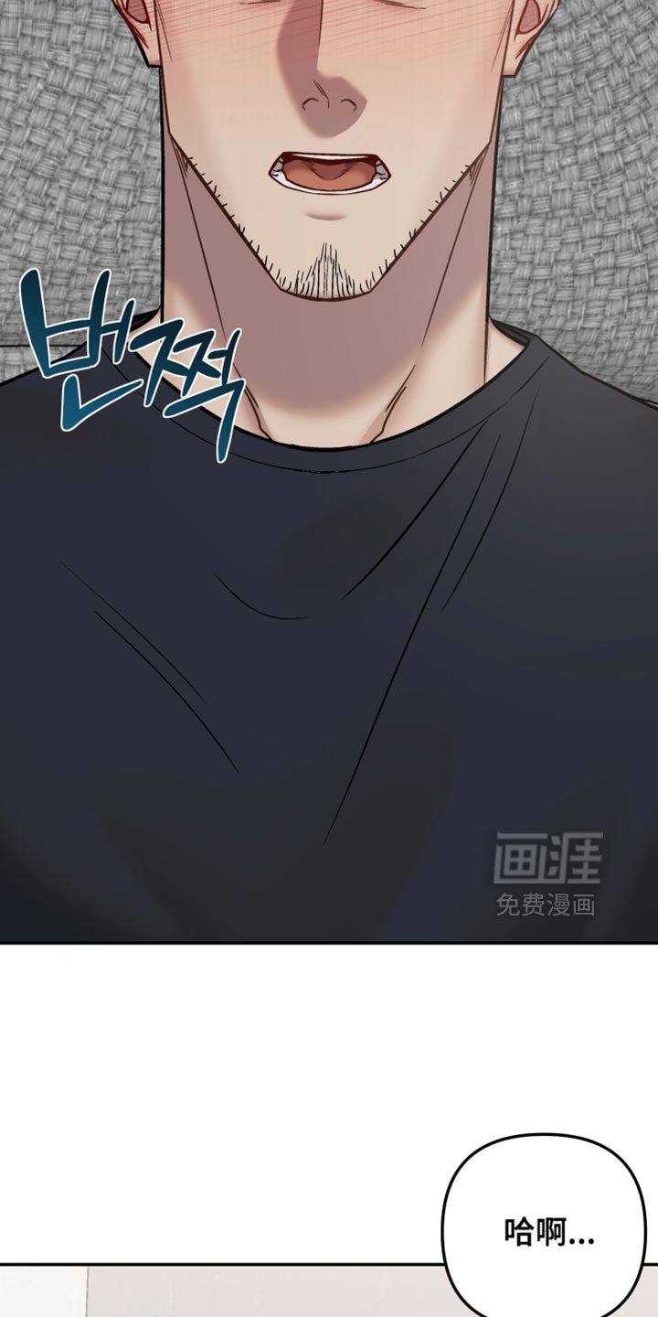 第35章：我的任务完成了