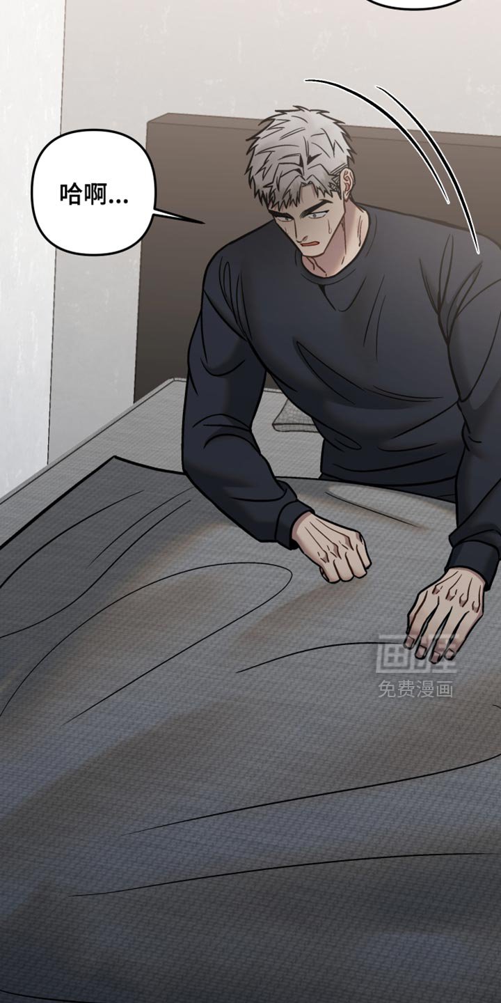 第35章：我的任务完成了