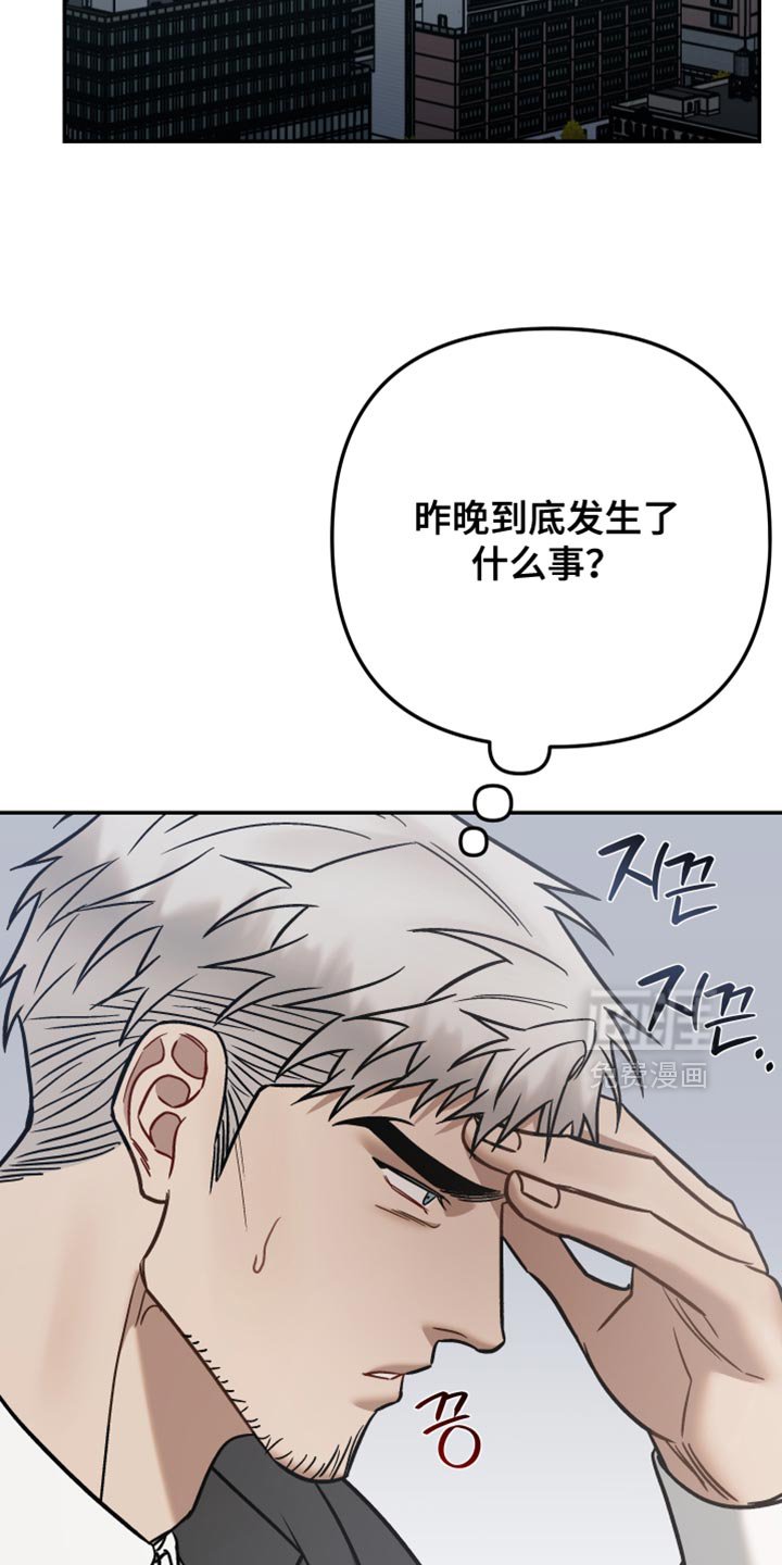 第35章：我的任务完成了