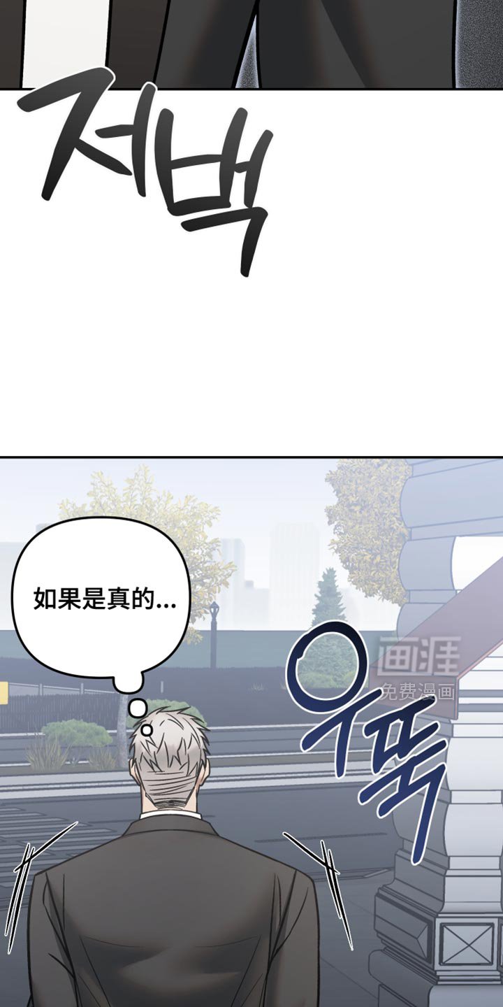 第35章：我的任务完成了
