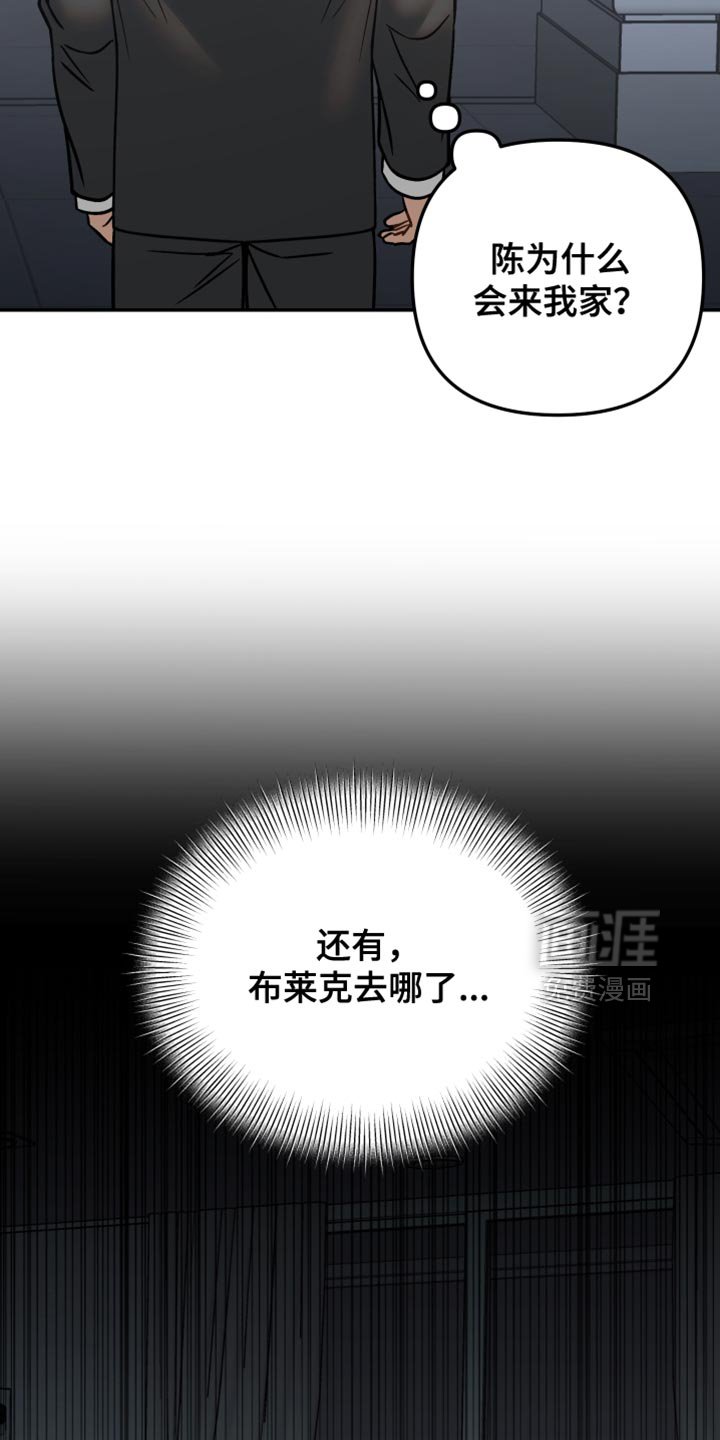 第35章：我的任务完成了