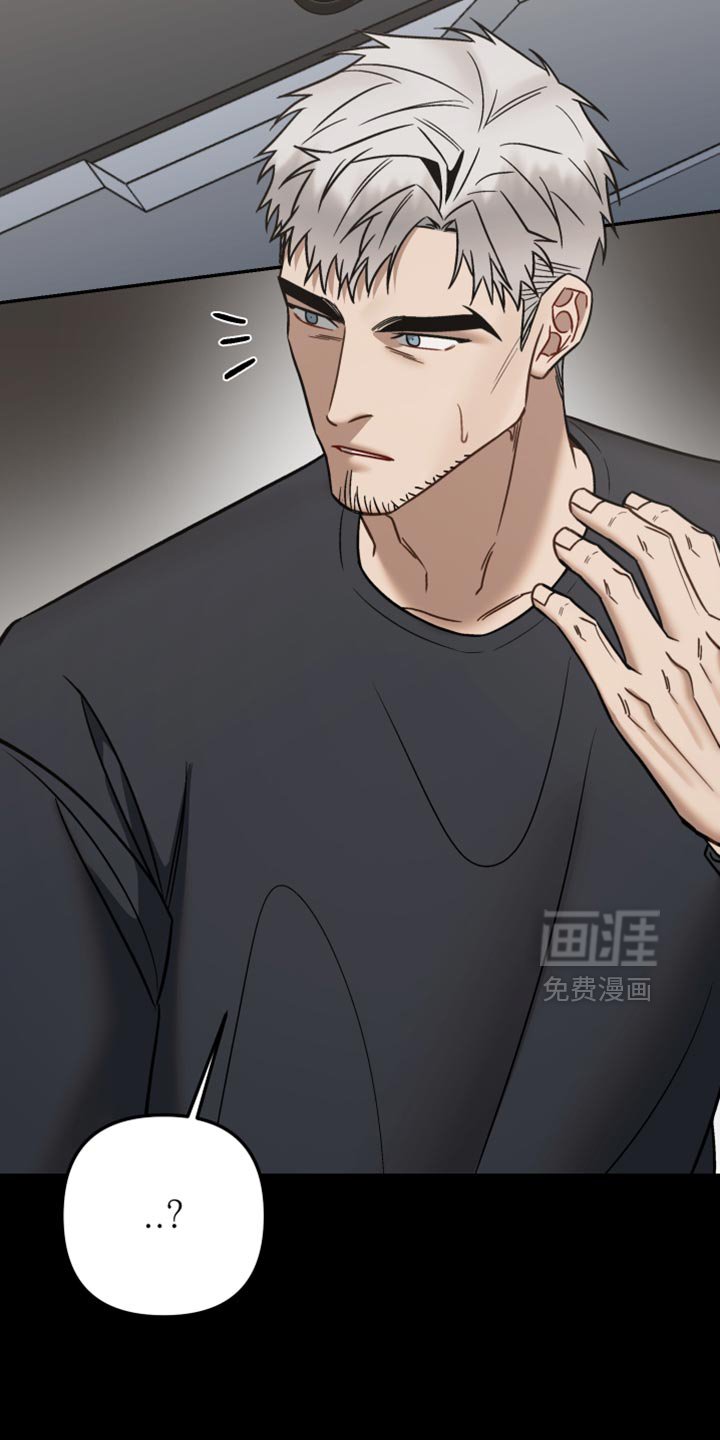 第35章：我的任务完成了