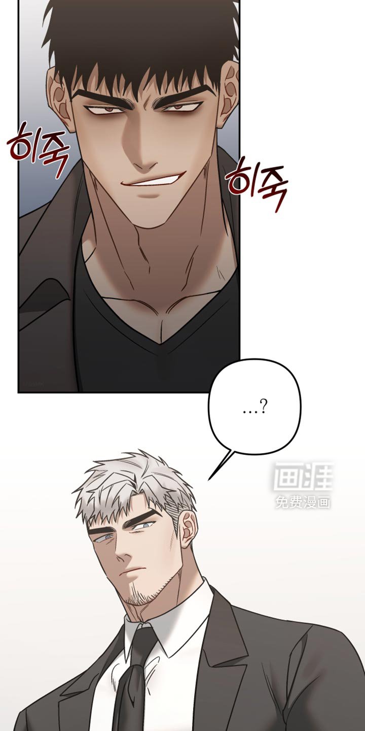 第36章：喝太多了